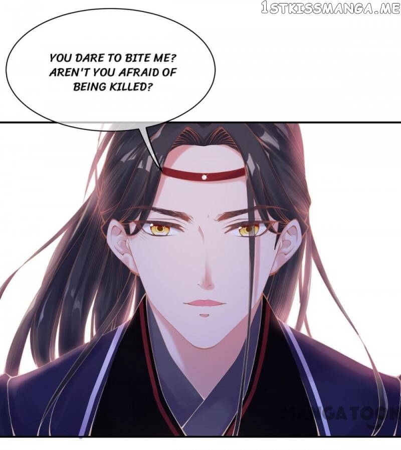 Princess Is A Bloodthirsty Surgeon chapter 10 - page 13