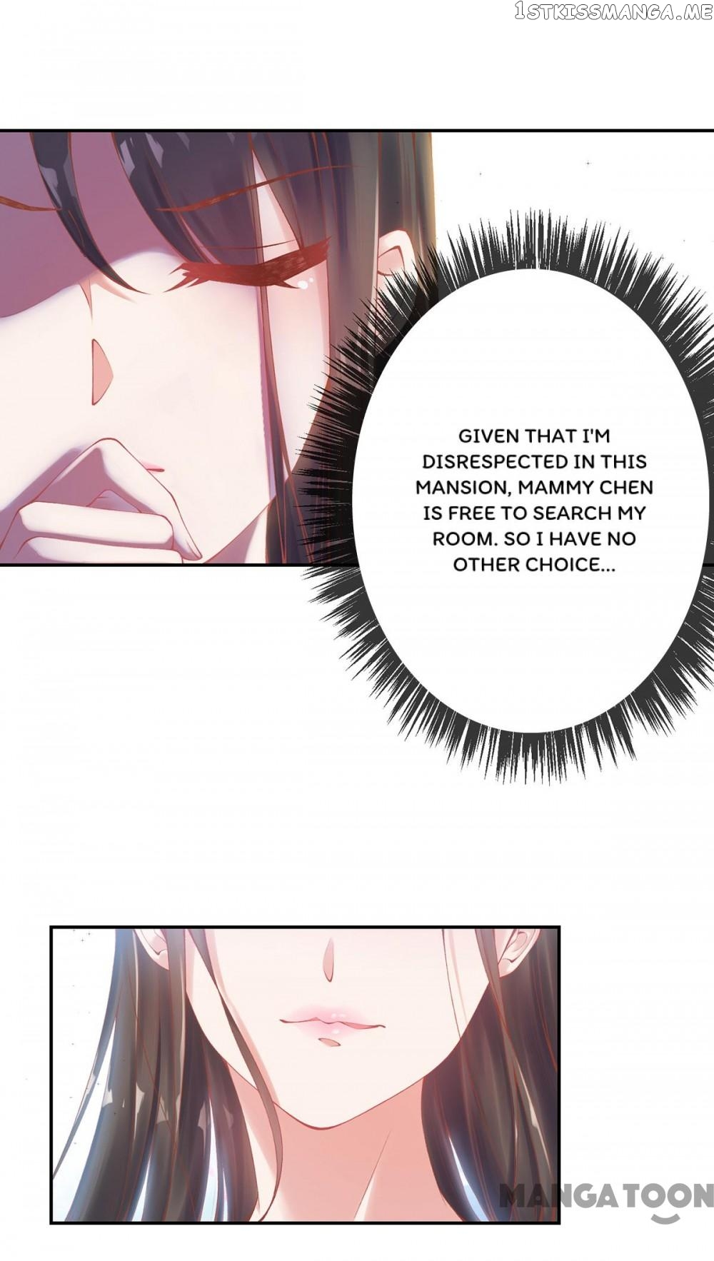 Princess Is A Bloodthirsty Surgeon chapter 10 - page 23