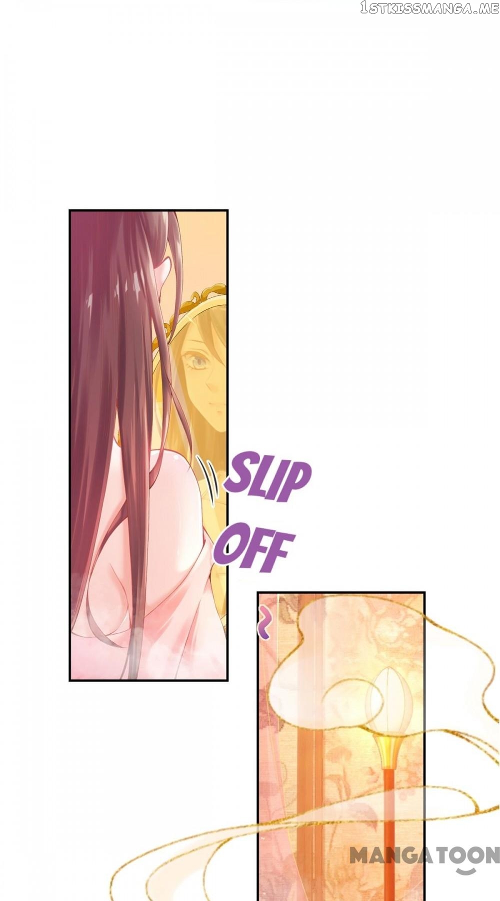 Princess Is A Bloodthirsty Surgeon chapter 9 - page 1