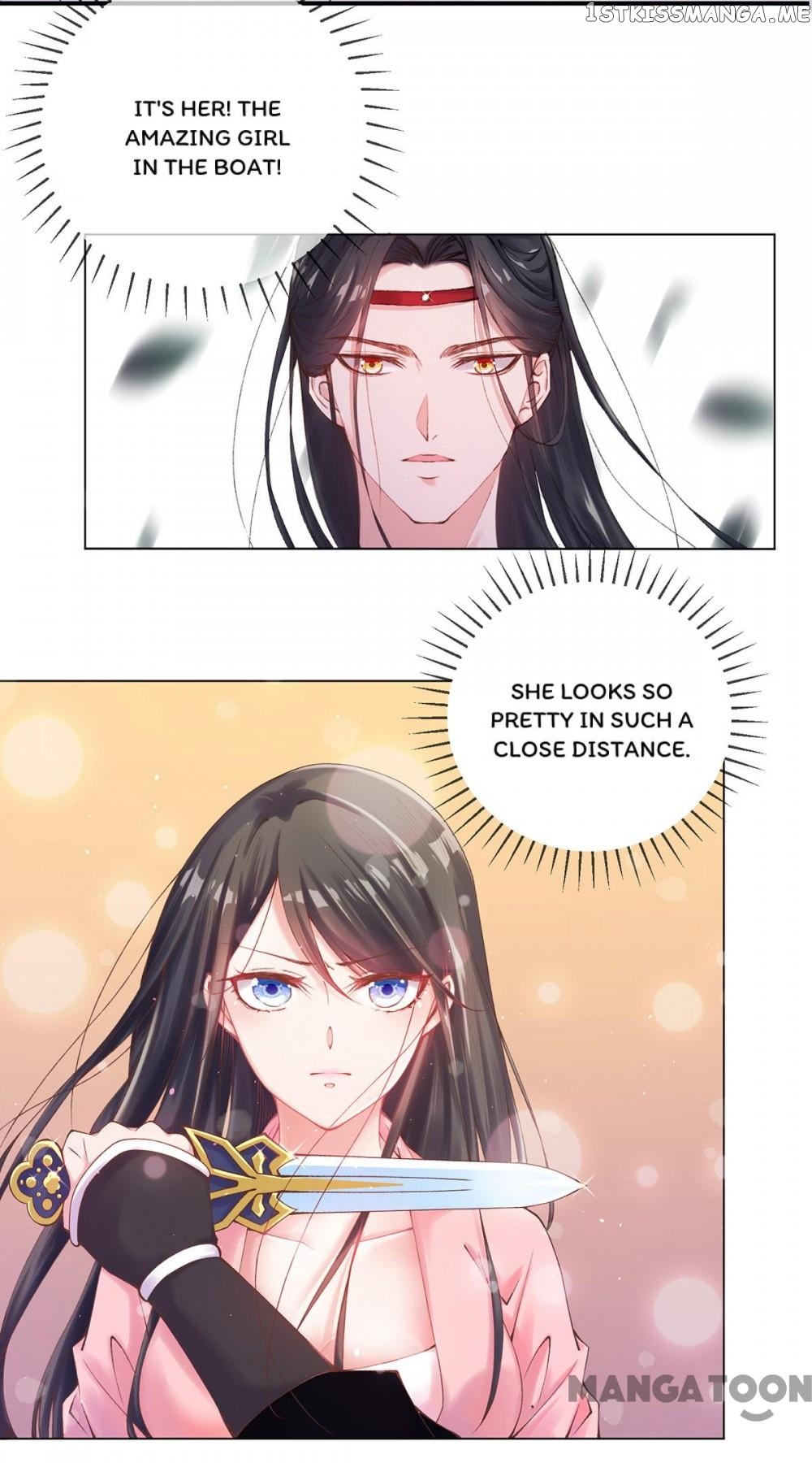 Princess Is A Bloodthirsty Surgeon chapter 9 - page 11