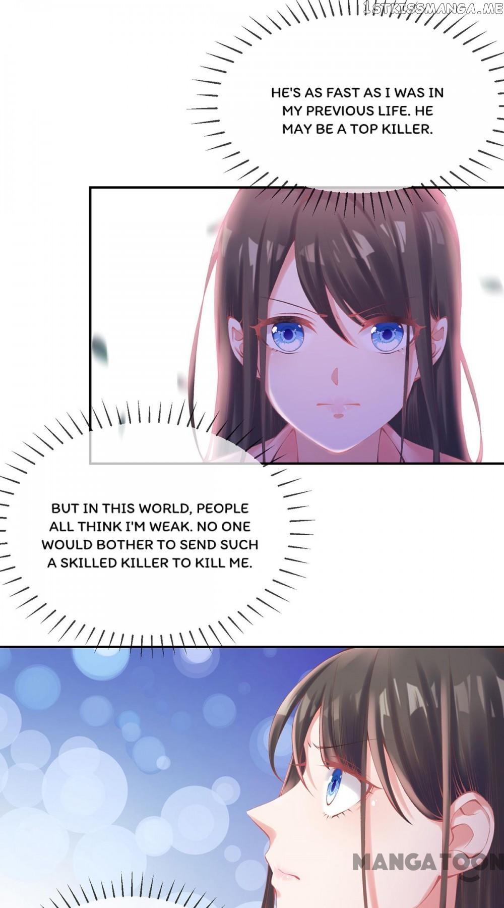 Princess Is A Bloodthirsty Surgeon chapter 9 - page 14