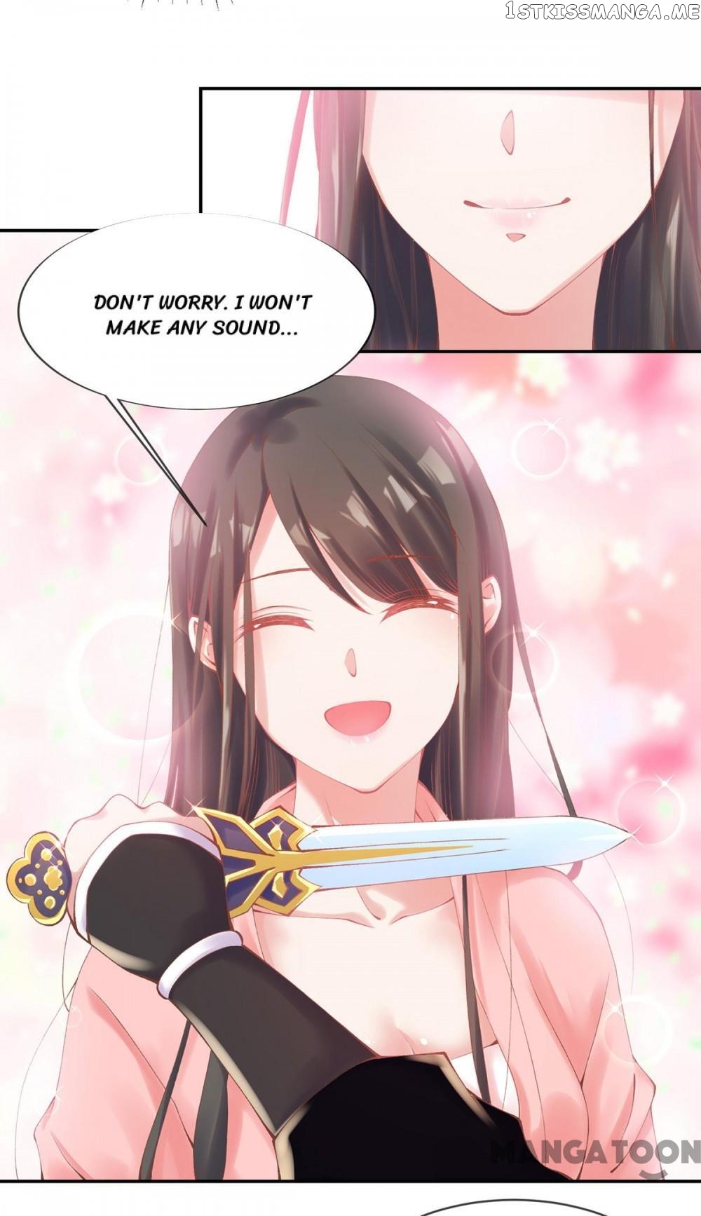 Princess Is A Bloodthirsty Surgeon chapter 9 - page 16