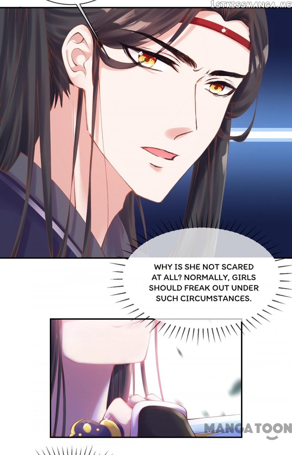Princess Is A Bloodthirsty Surgeon chapter 9 - page 19