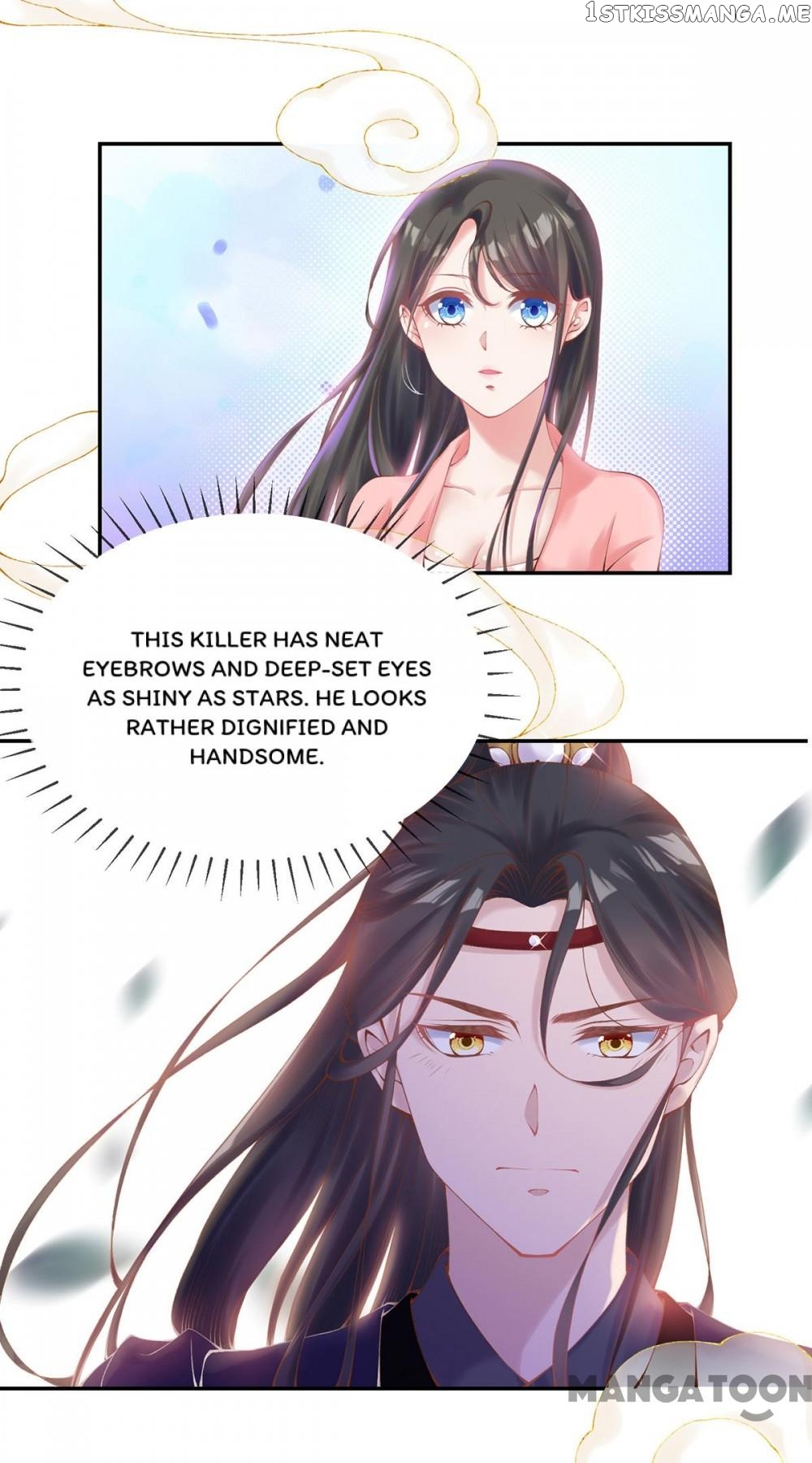 Princess Is A Bloodthirsty Surgeon chapter 9 - page 22