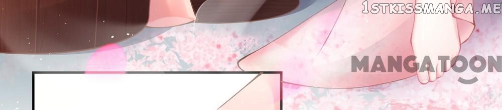 Princess Is A Bloodthirsty Surgeon chapter 8 - page 11
