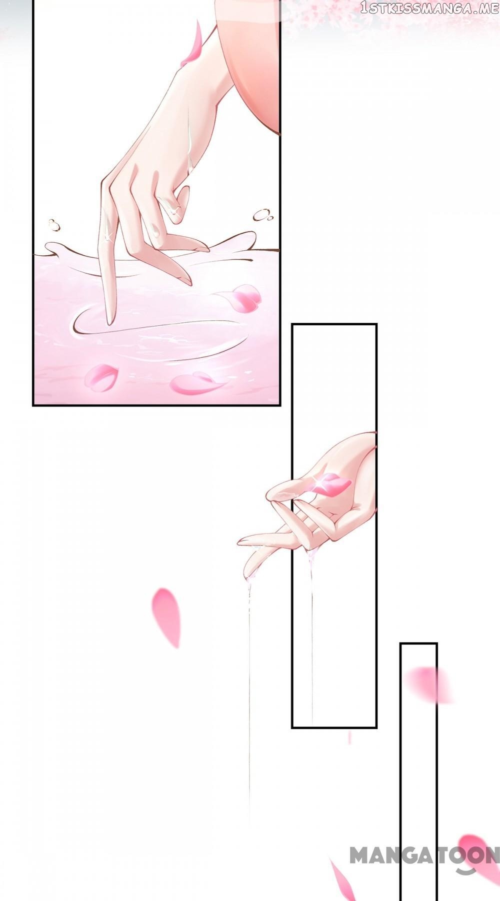 Princess Is A Bloodthirsty Surgeon chapter 8 - page 12