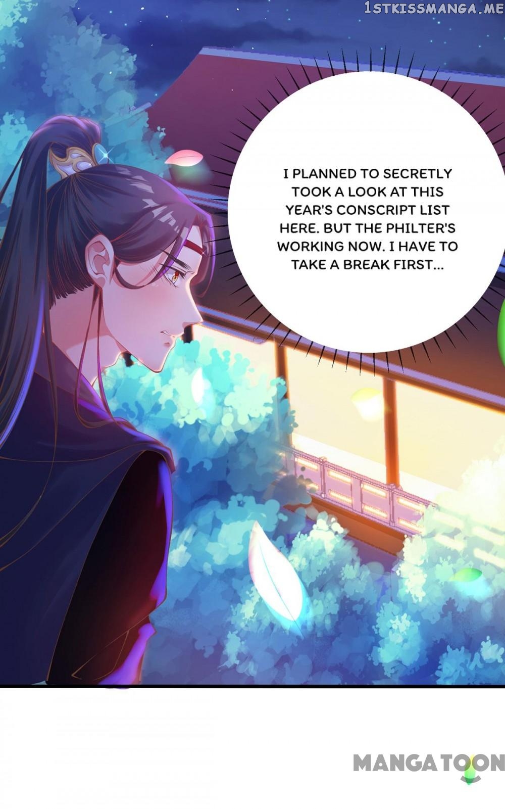 Princess Is A Bloodthirsty Surgeon chapter 8 - page 20