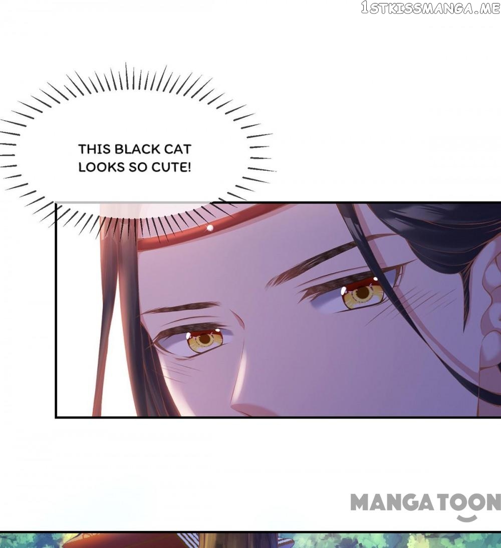 Princess Is A Bloodthirsty Surgeon chapter 8 - page 22