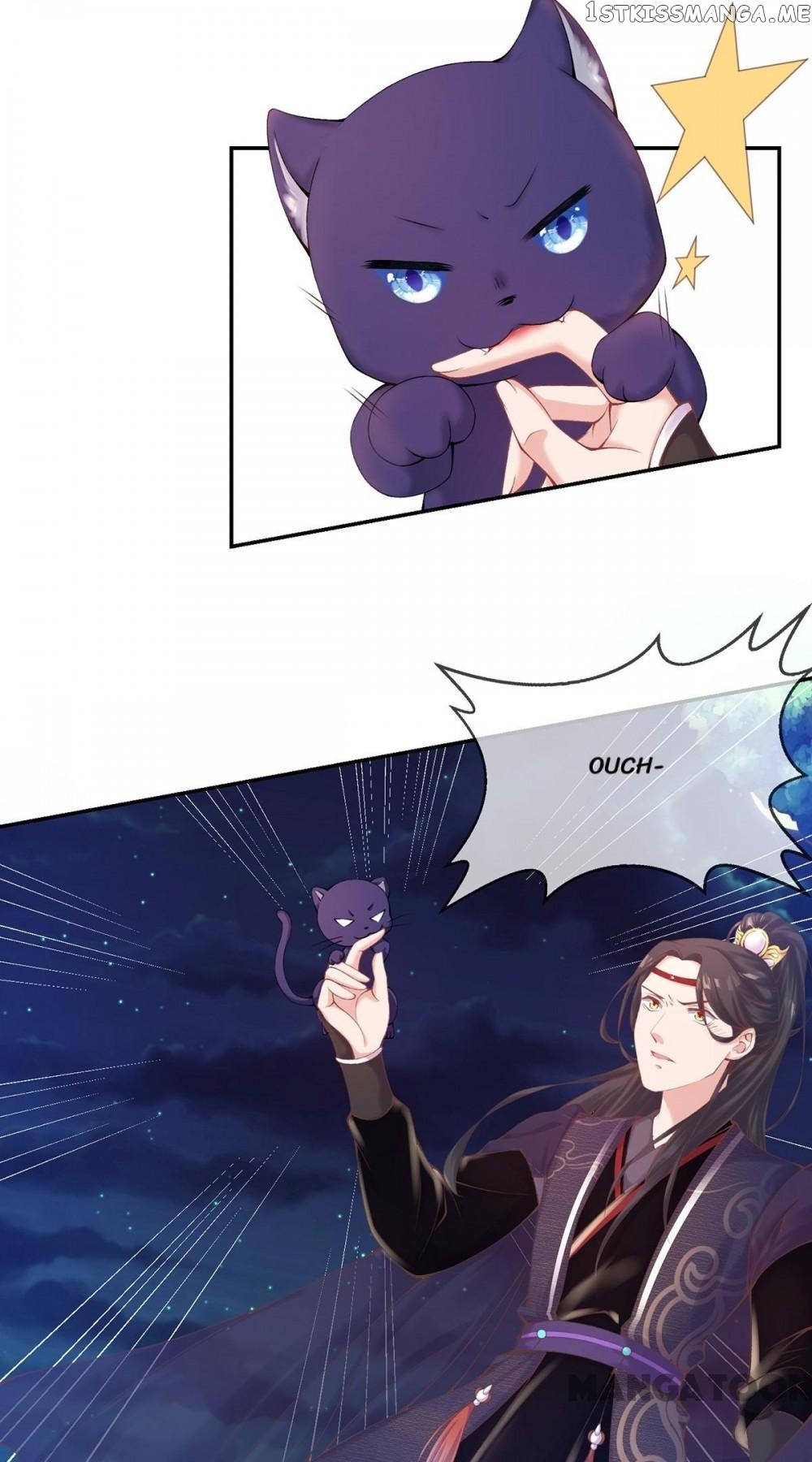 Princess Is A Bloodthirsty Surgeon chapter 8 - page 29