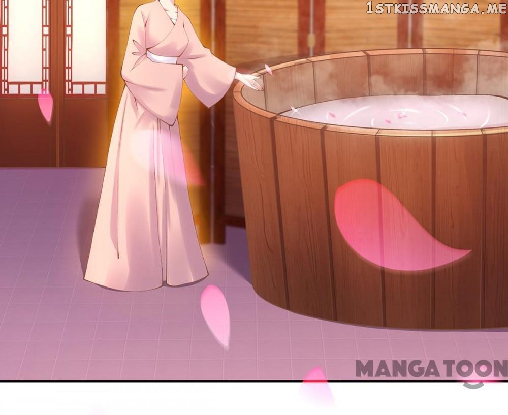 Princess Is A Bloodthirsty Surgeon chapter 8 - page 7