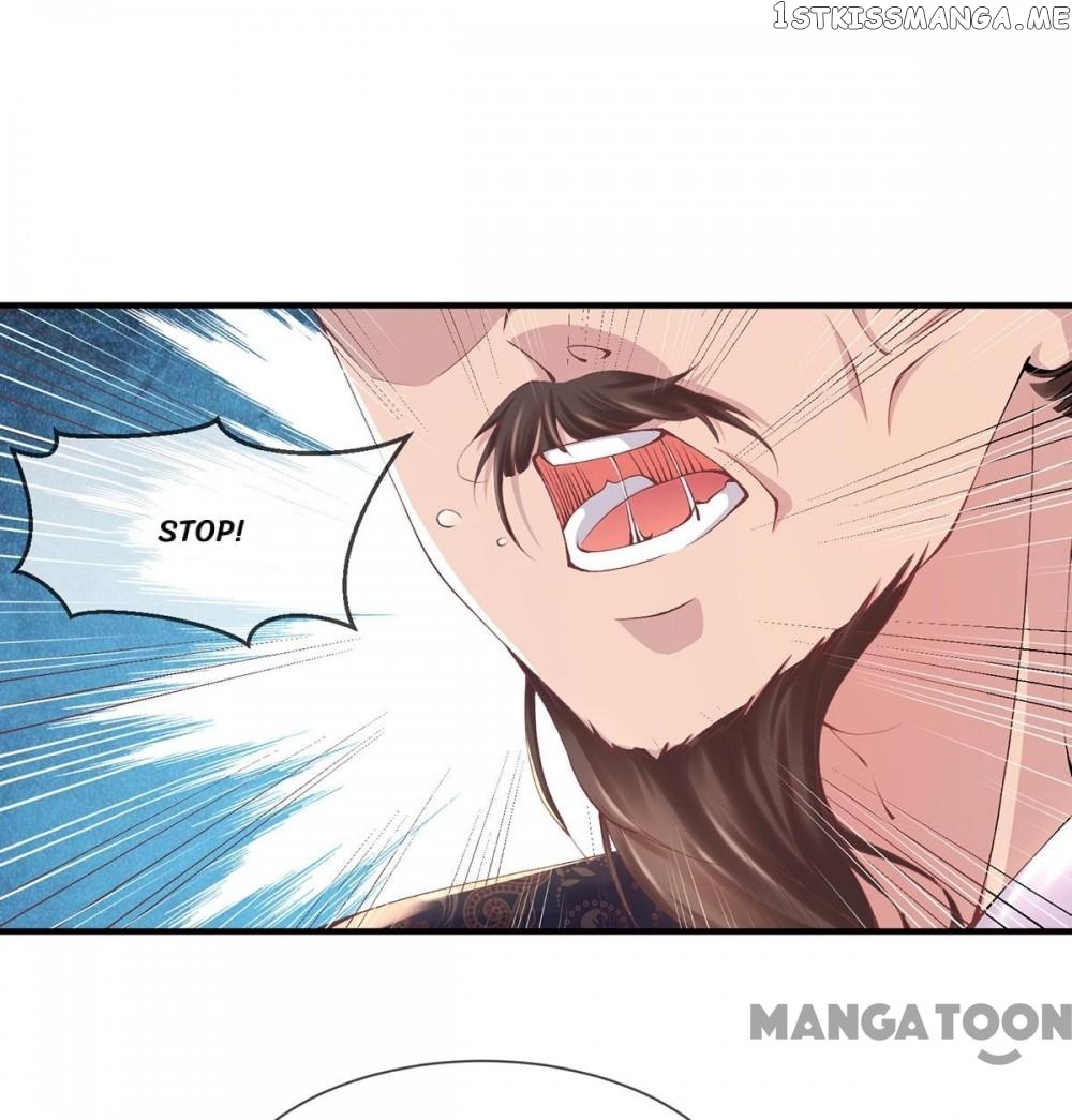 Princess Is A Bloodthirsty Surgeon chapter 7 - page 1