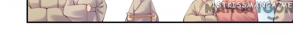 Princess Is A Bloodthirsty Surgeon chapter 7 - page 10