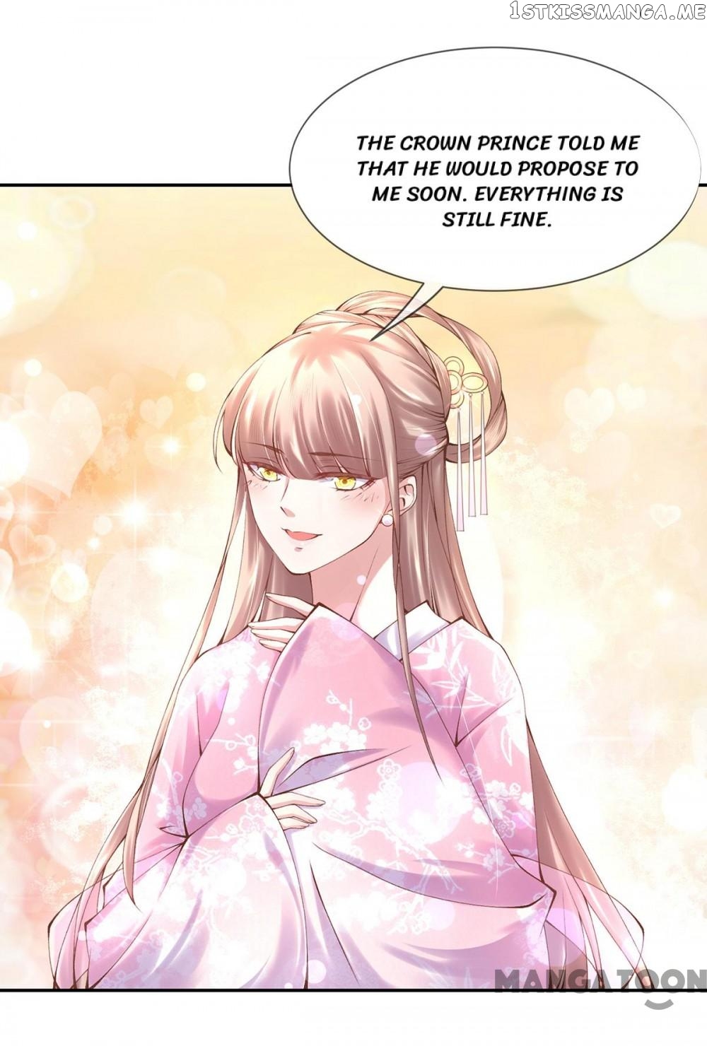 Princess Is A Bloodthirsty Surgeon chapter 7 - page 13