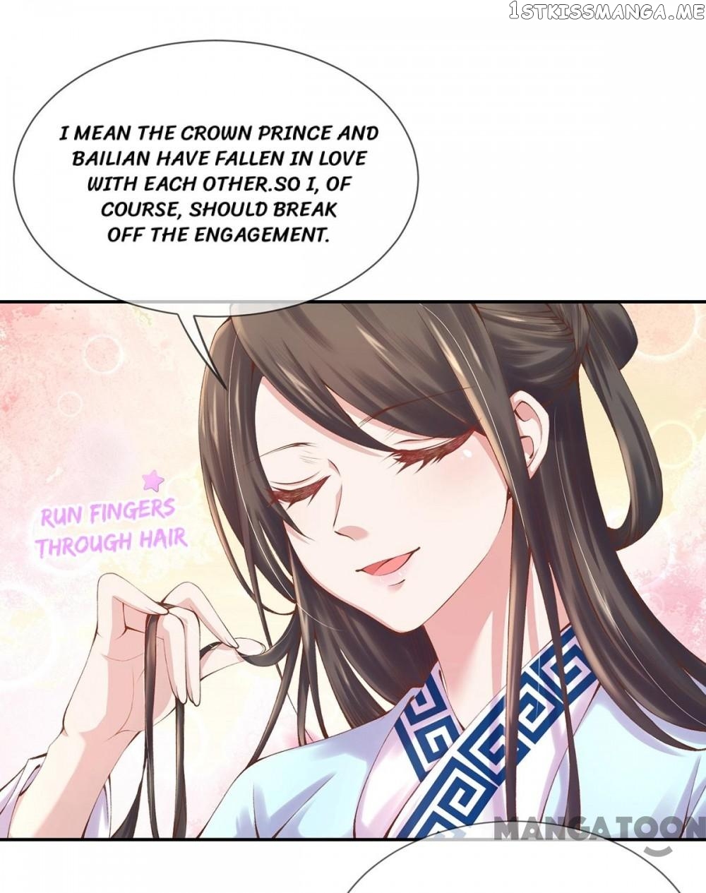 Princess Is A Bloodthirsty Surgeon chapter 7 - page 20