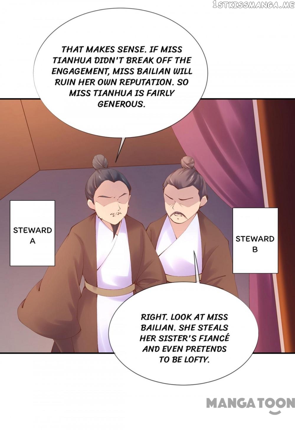Princess Is A Bloodthirsty Surgeon chapter 7 - page 23