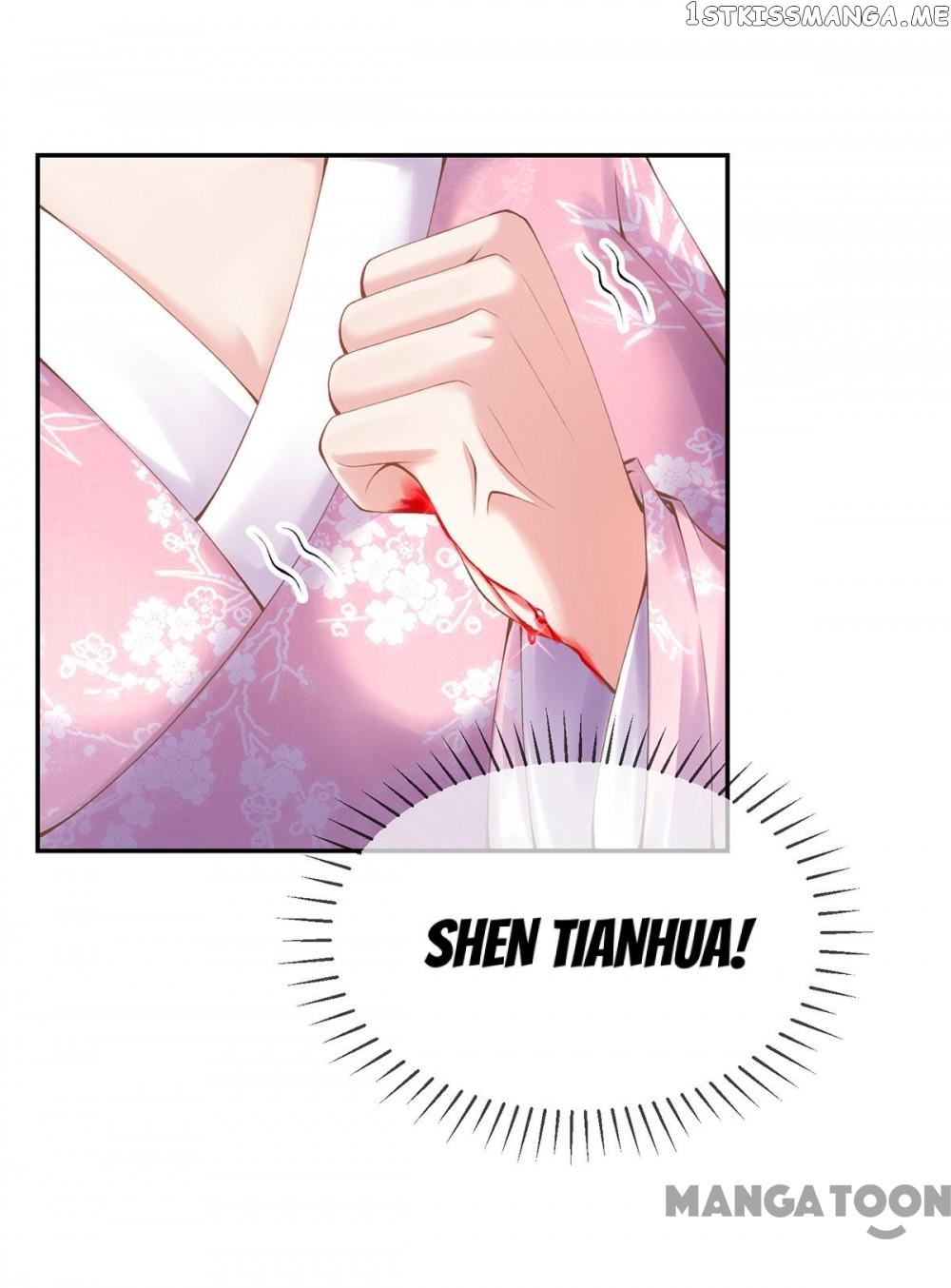 Princess Is A Bloodthirsty Surgeon chapter 7 - page 28
