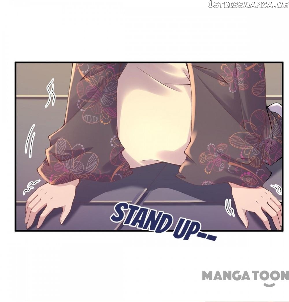 Princess Is A Bloodthirsty Surgeon chapter 7 - page 5