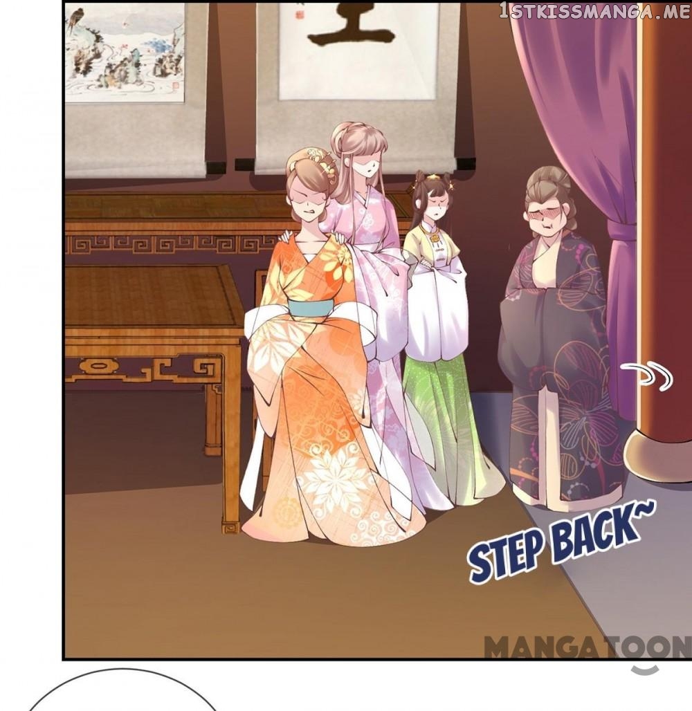 Princess Is A Bloodthirsty Surgeon chapter 7 - page 6