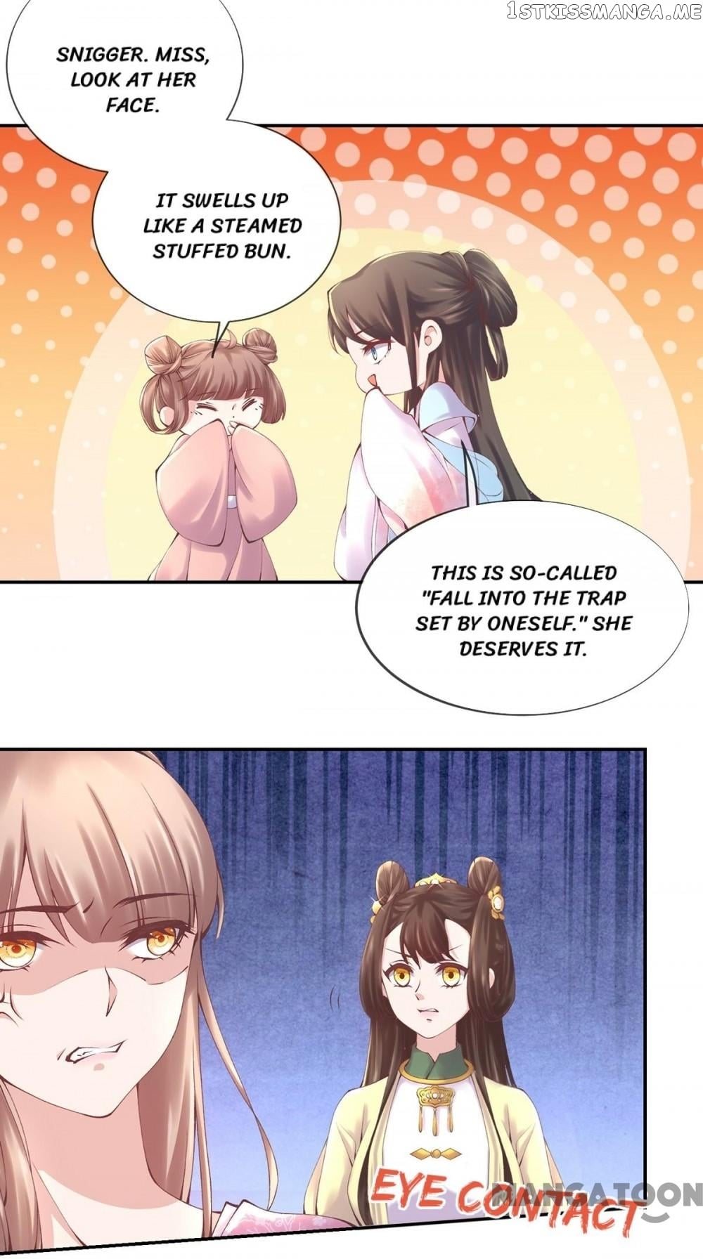 Princess Is A Bloodthirsty Surgeon chapter 7 - page 7