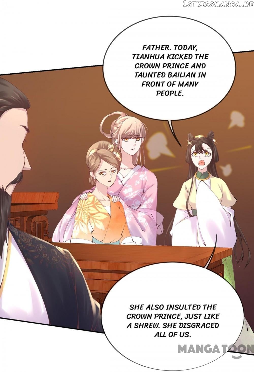 Princess Is A Bloodthirsty Surgeon chapter 7 - page 8
