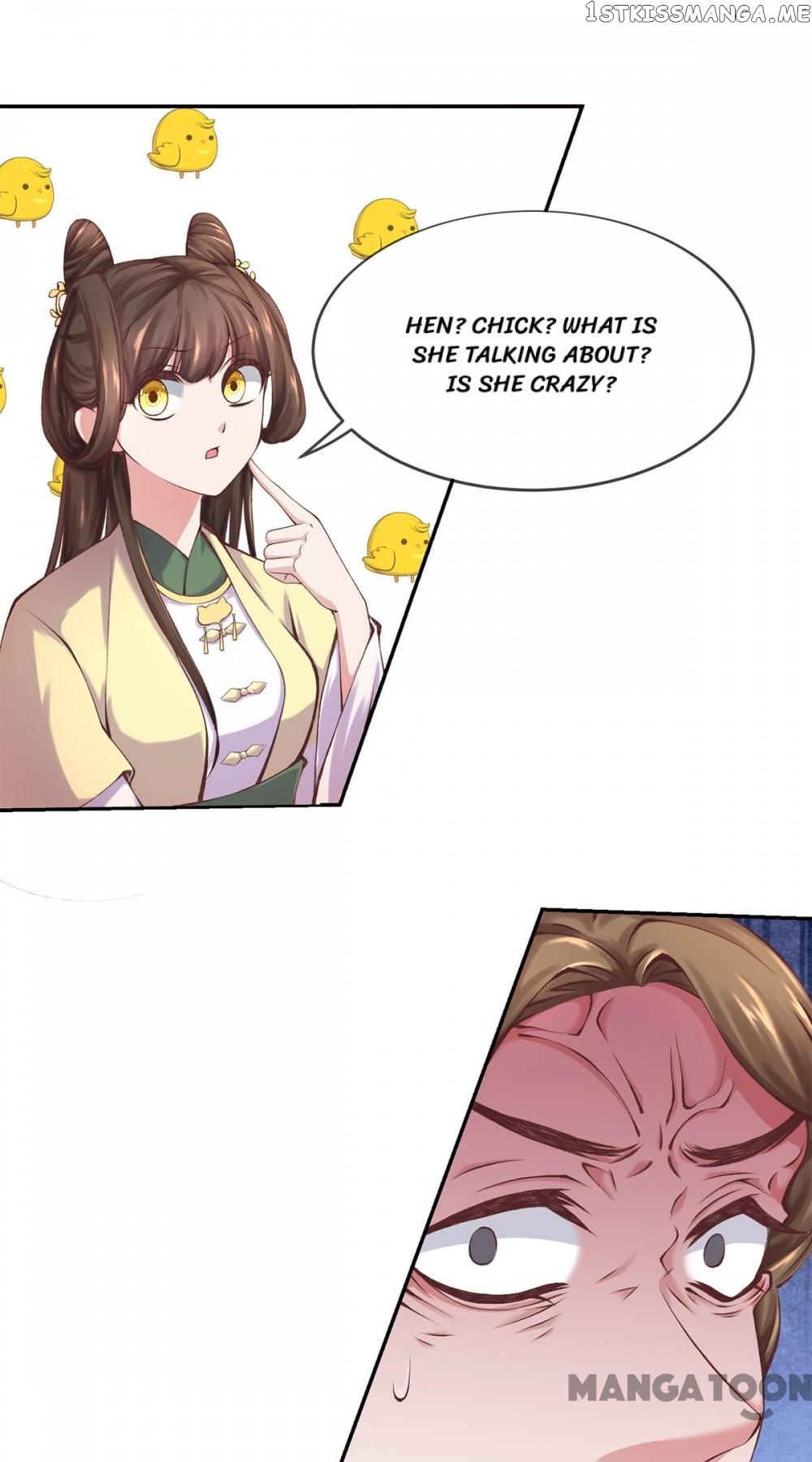 Princess Is A Bloodthirsty Surgeon chapter 5 - page 13