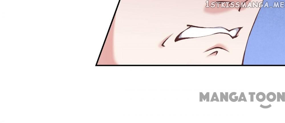 Princess Is A Bloodthirsty Surgeon chapter 5 - page 14