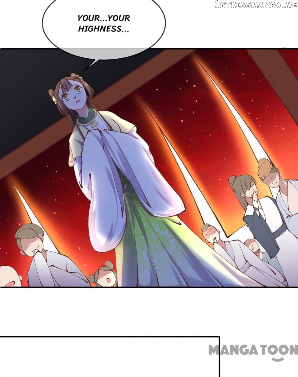 Princess Is A Bloodthirsty Surgeon chapter 5 - page 16