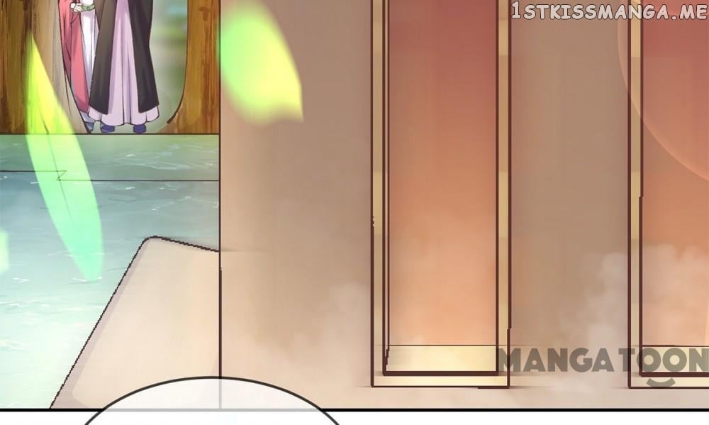 Princess Is A Bloodthirsty Surgeon chapter 5 - page 18