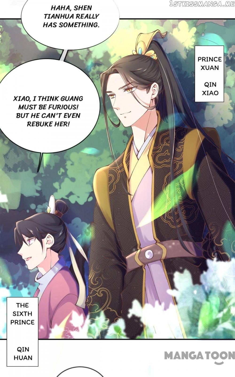 Princess Is A Bloodthirsty Surgeon chapter 5 - page 19