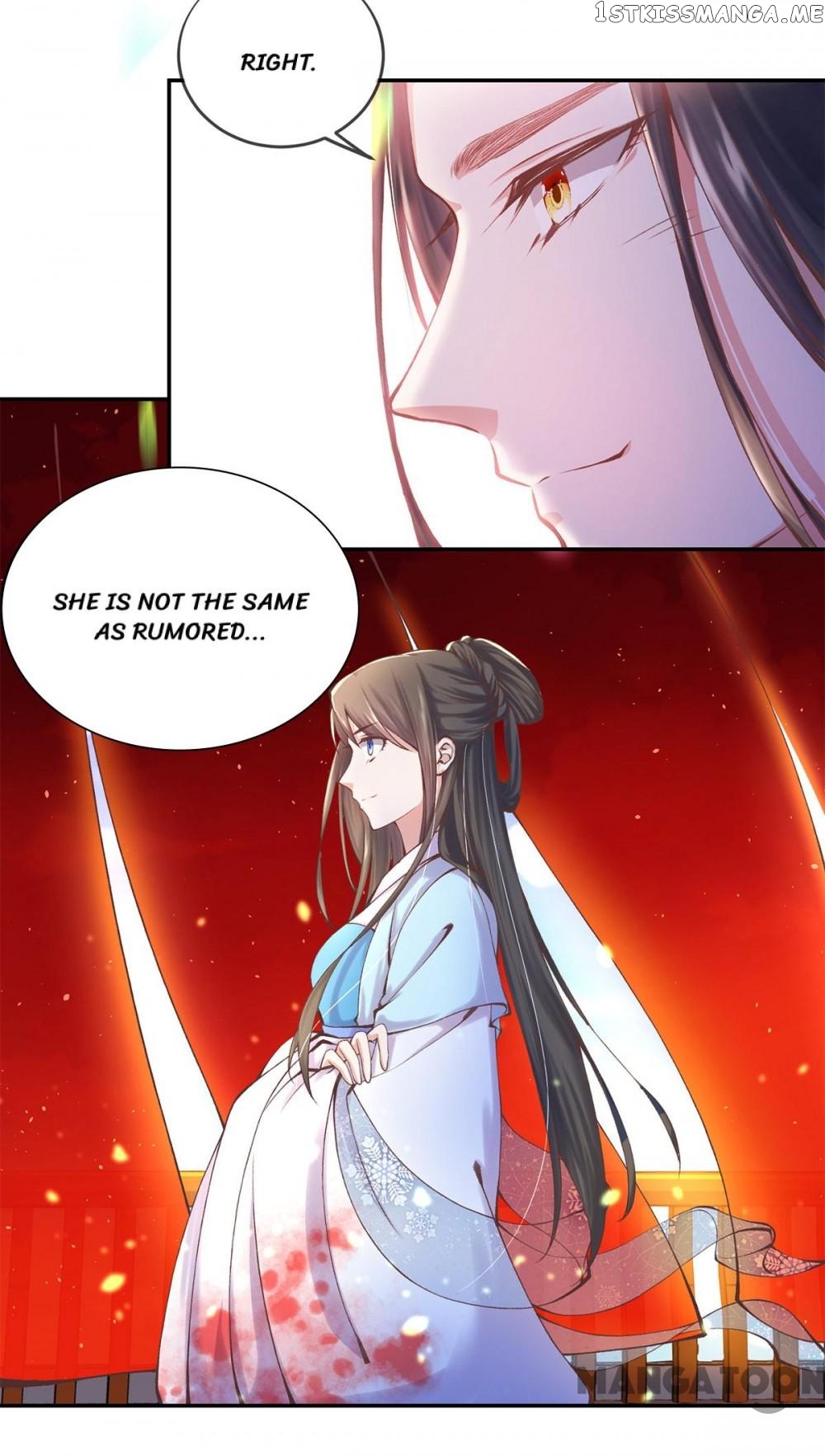 Princess Is A Bloodthirsty Surgeon chapter 5 - page 20