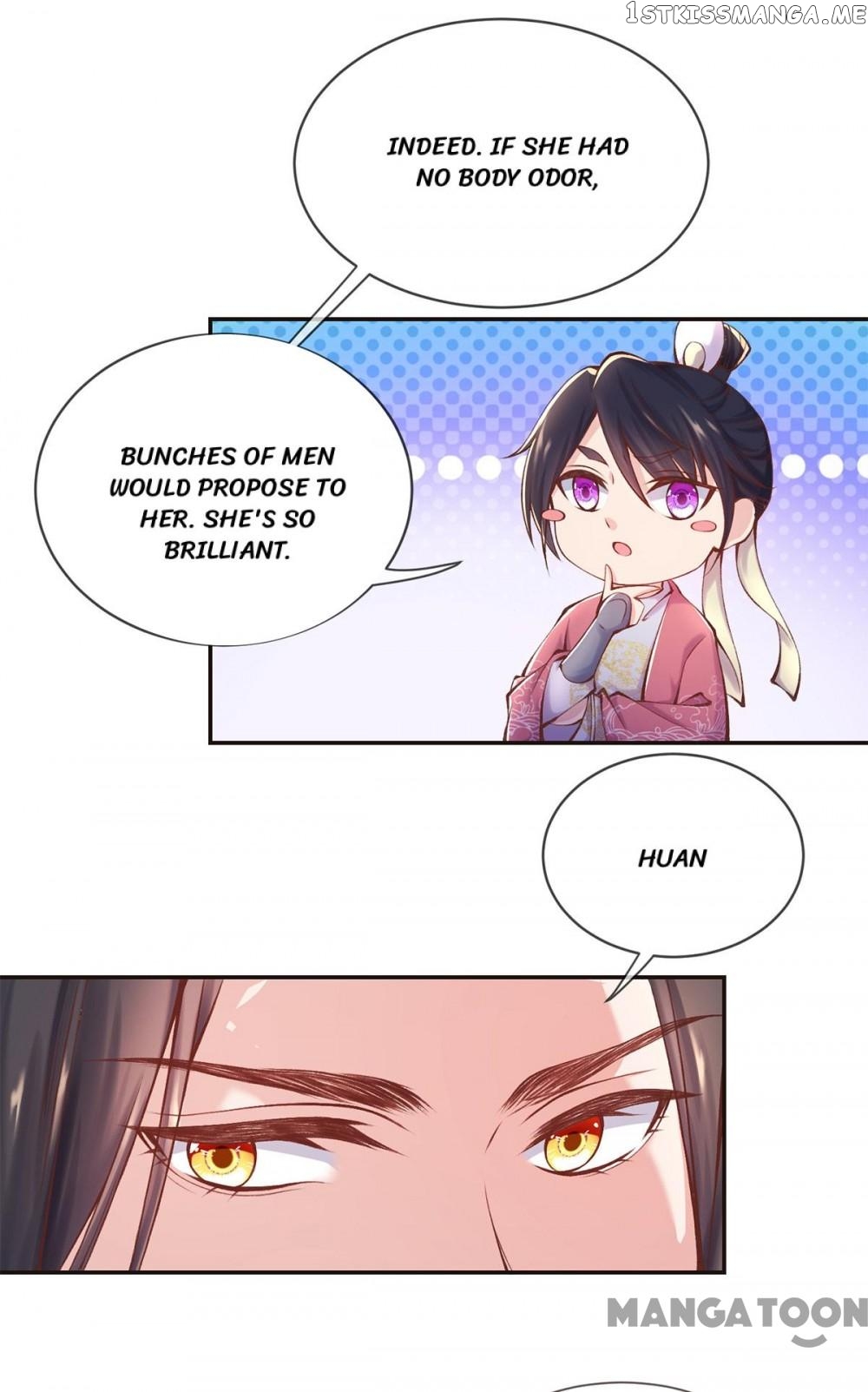 Princess Is A Bloodthirsty Surgeon chapter 5 - page 21