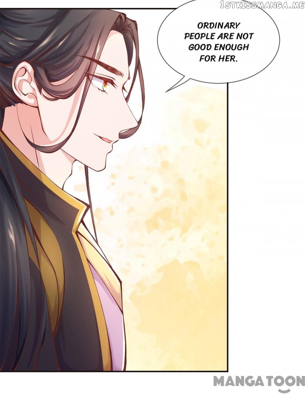 Princess Is A Bloodthirsty Surgeon chapter 5 - page 22