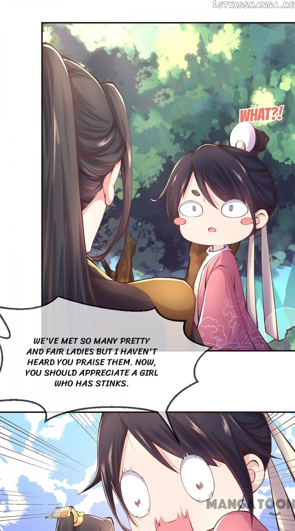 Princess Is A Bloodthirsty Surgeon chapter 5 - page 23