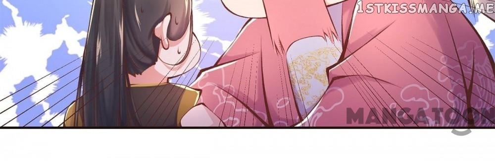 Princess Is A Bloodthirsty Surgeon chapter 5 - page 24