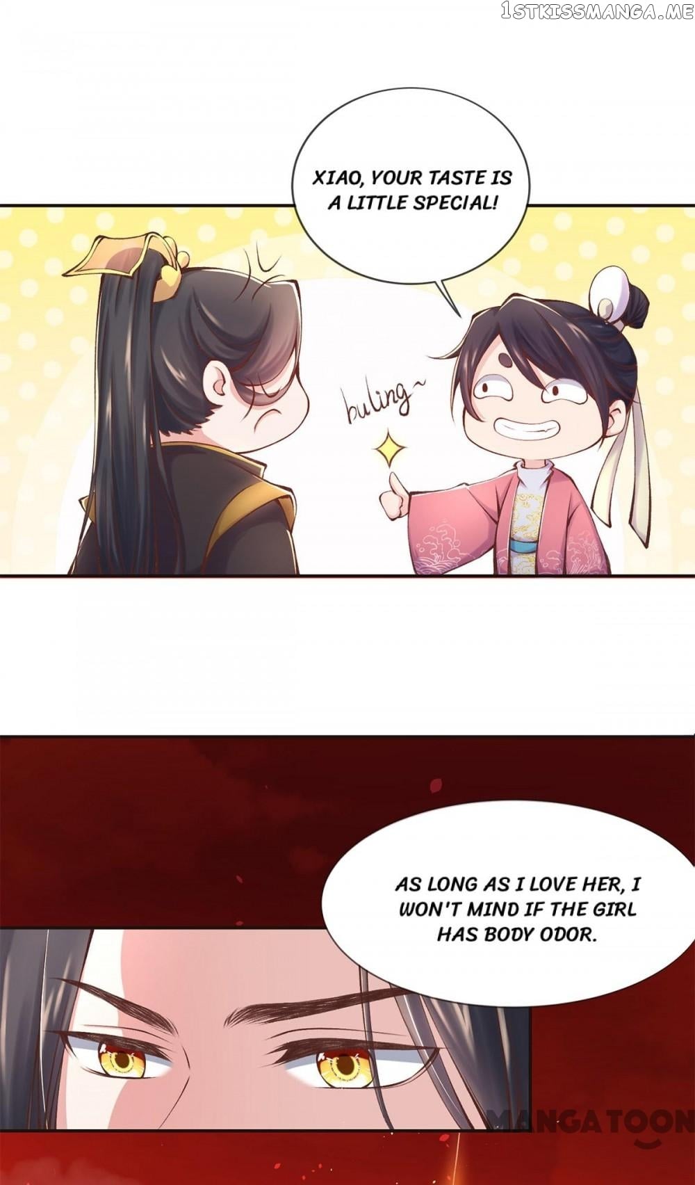 Princess Is A Bloodthirsty Surgeon chapter 5 - page 25