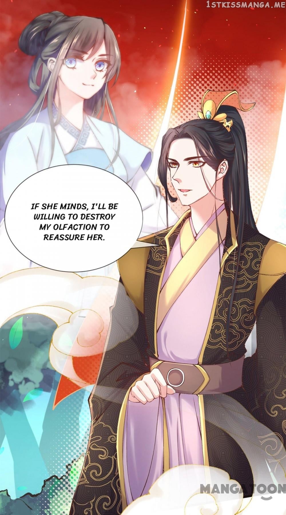 Princess Is A Bloodthirsty Surgeon chapter 5 - page 26
