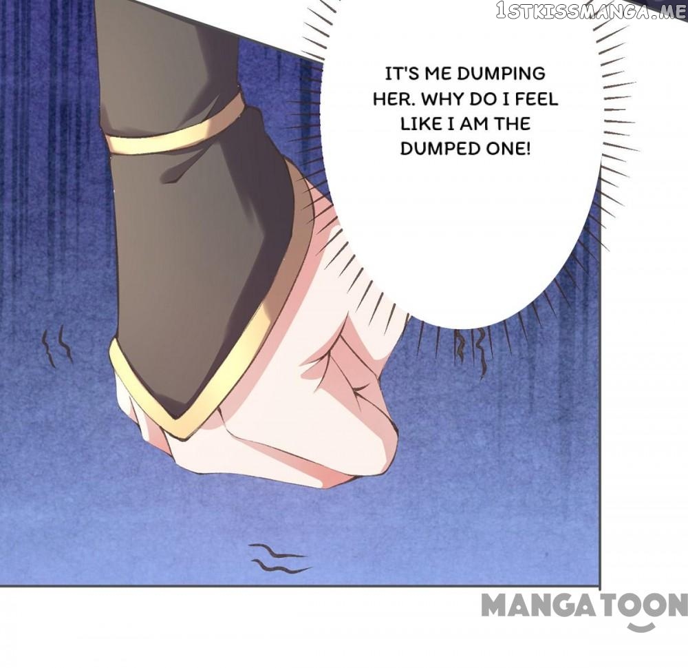 Princess Is A Bloodthirsty Surgeon chapter 4 - page 13