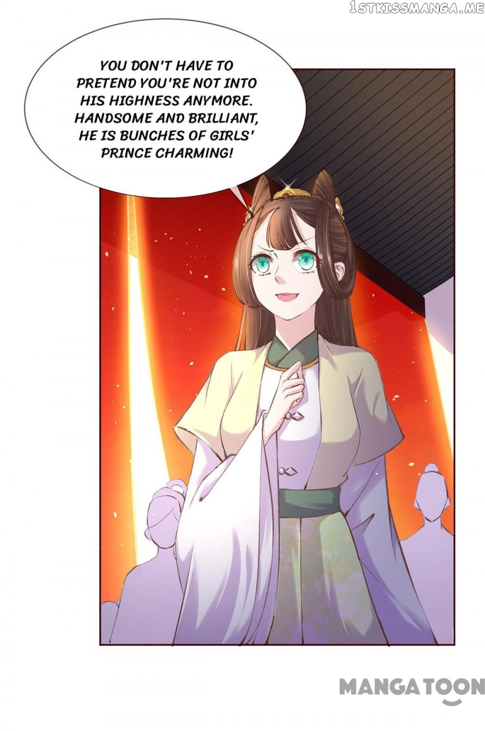 Princess Is A Bloodthirsty Surgeon chapter 4 - page 28