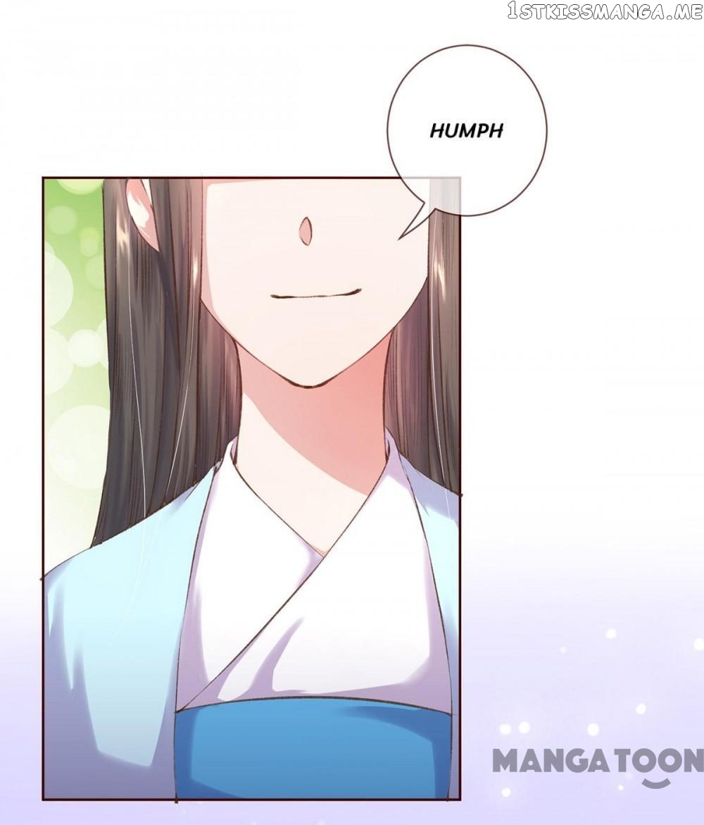 Princess Is A Bloodthirsty Surgeon chapter 4 - page 30