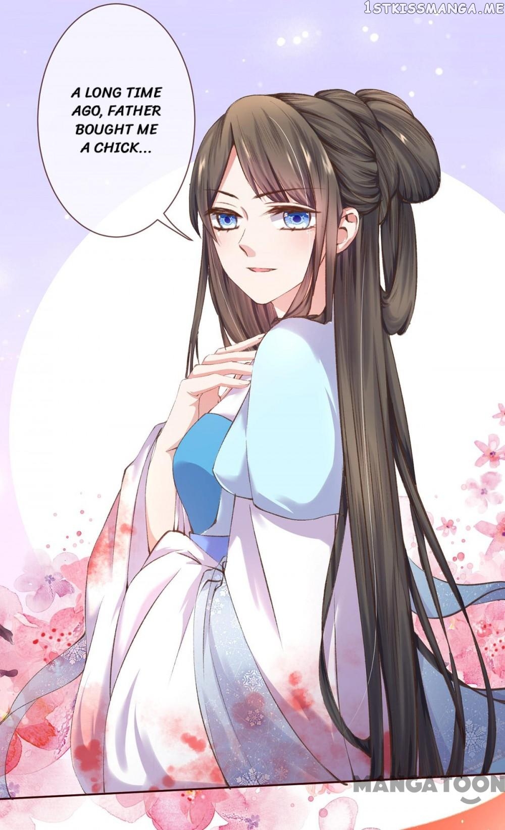 Princess Is A Bloodthirsty Surgeon chapter 4 - page 31