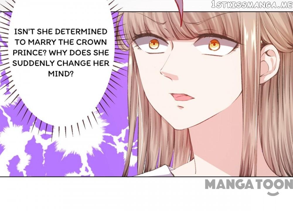 Princess Is A Bloodthirsty Surgeon chapter 4 - page 4