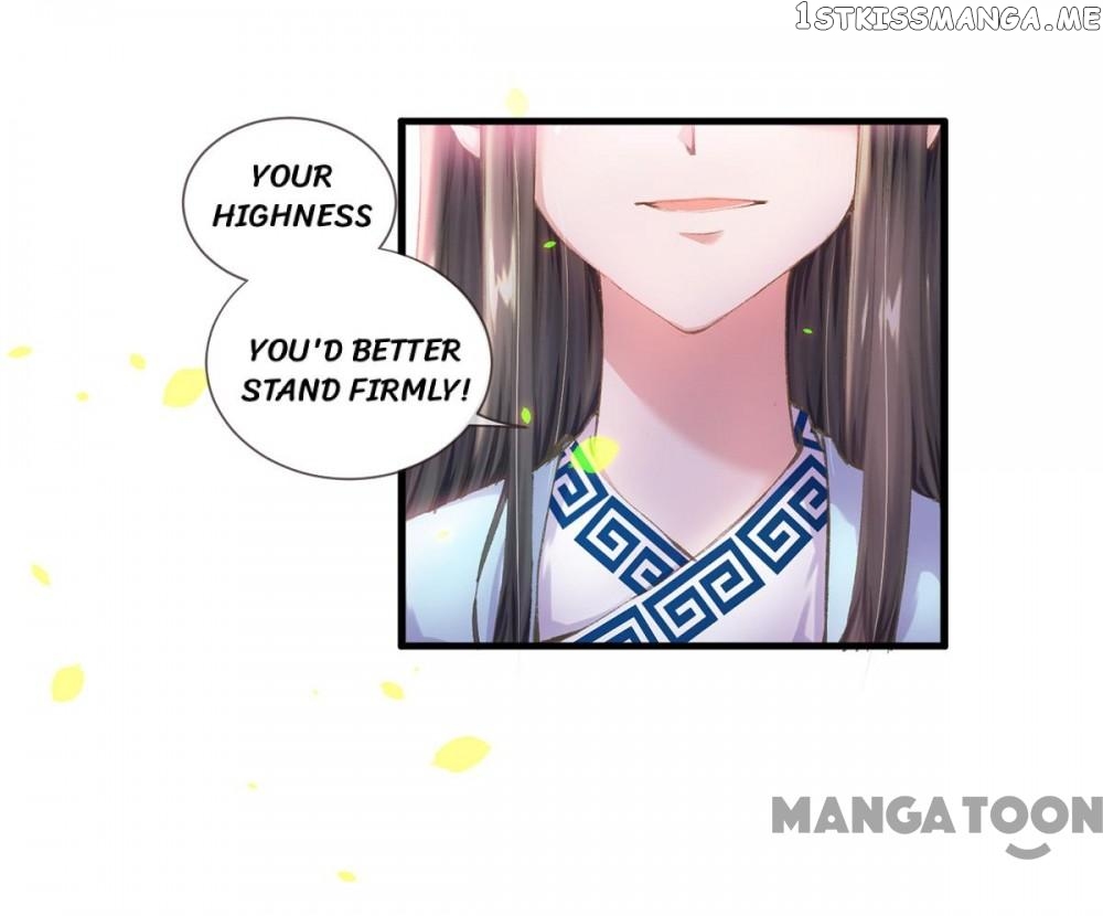 Princess Is A Bloodthirsty Surgeon chapter 3 - page 14