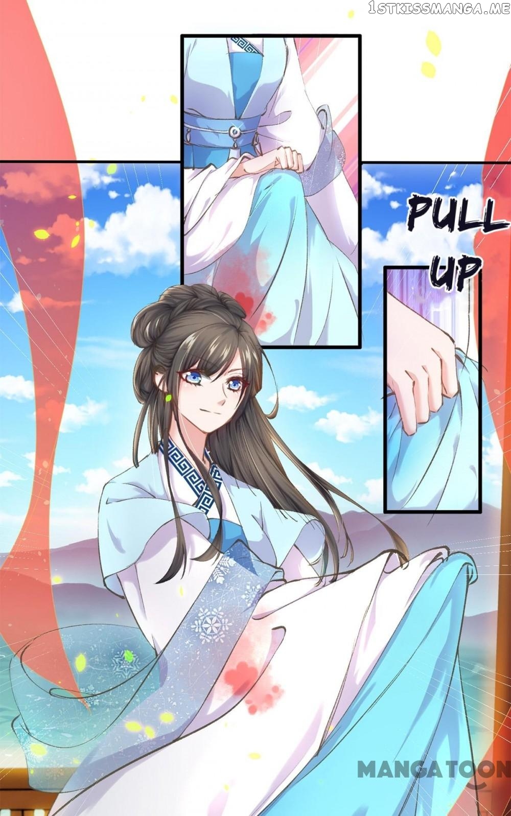Princess Is A Bloodthirsty Surgeon chapter 3 - page 16