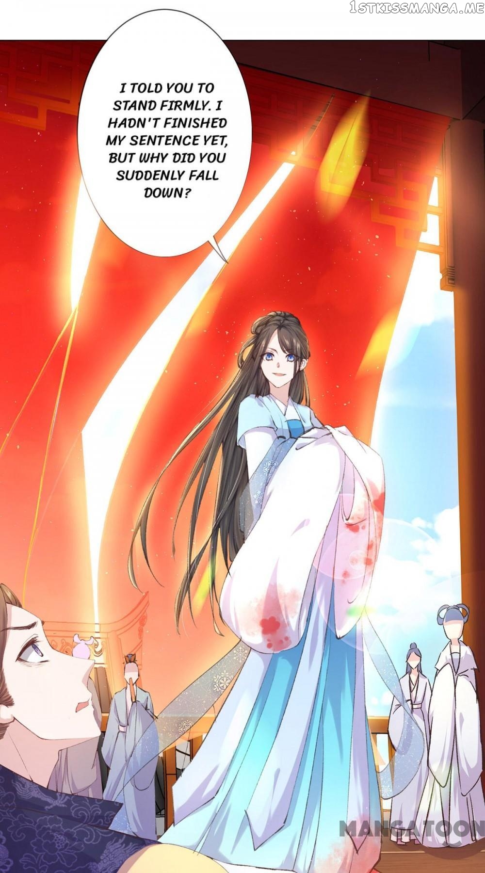 Princess Is A Bloodthirsty Surgeon chapter 3 - page 21