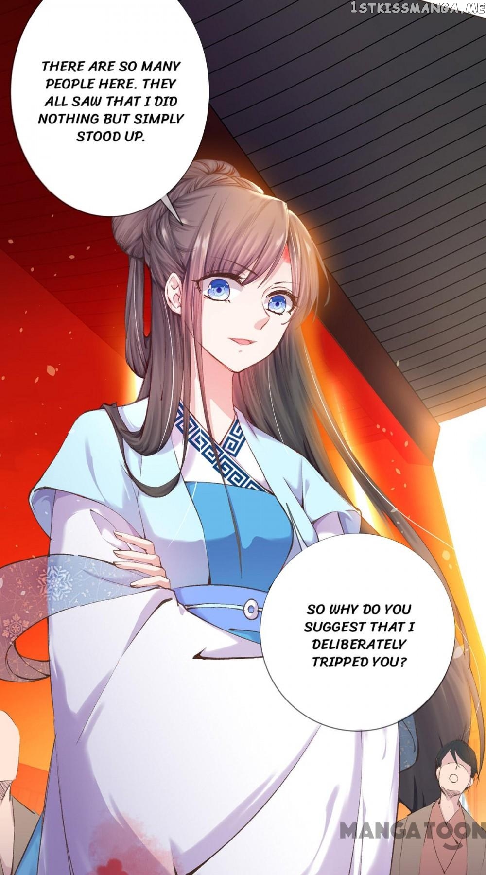 Princess Is A Bloodthirsty Surgeon chapter 3 - page 26