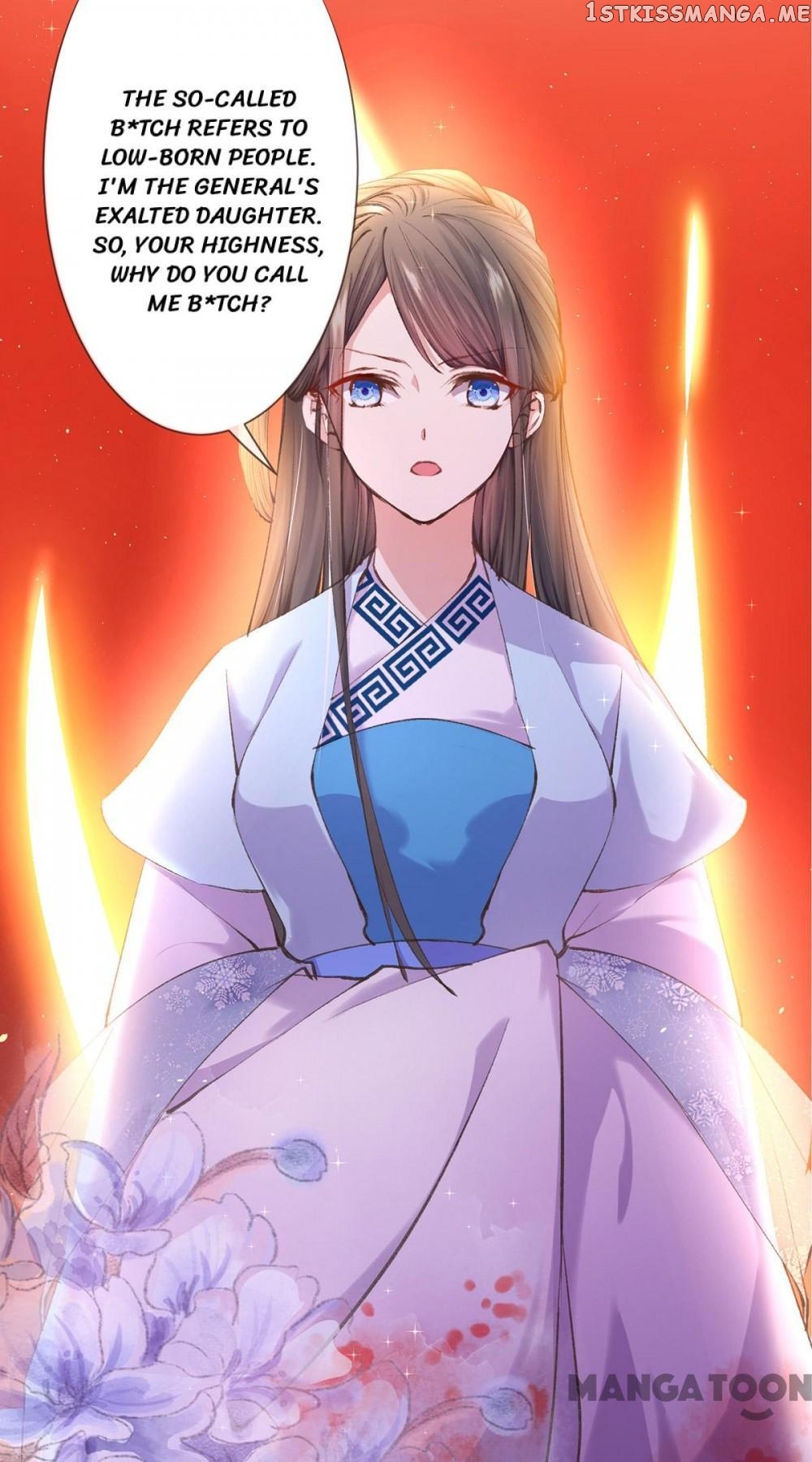 Princess Is A Bloodthirsty Surgeon chapter 3 - page 31