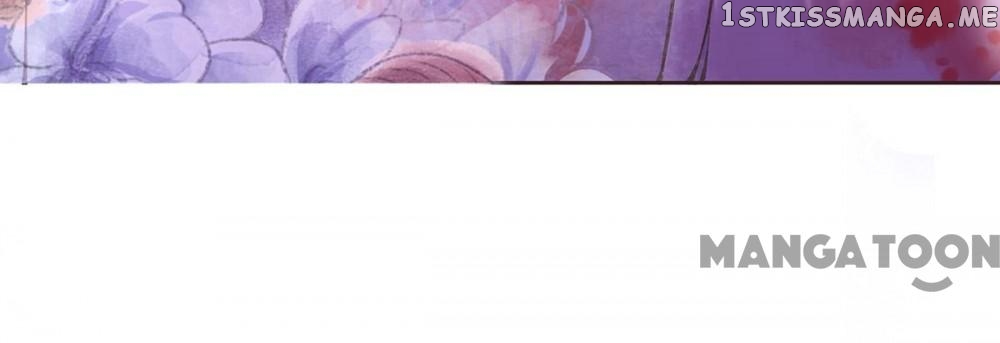 Princess Is A Bloodthirsty Surgeon chapter 3 - page 32