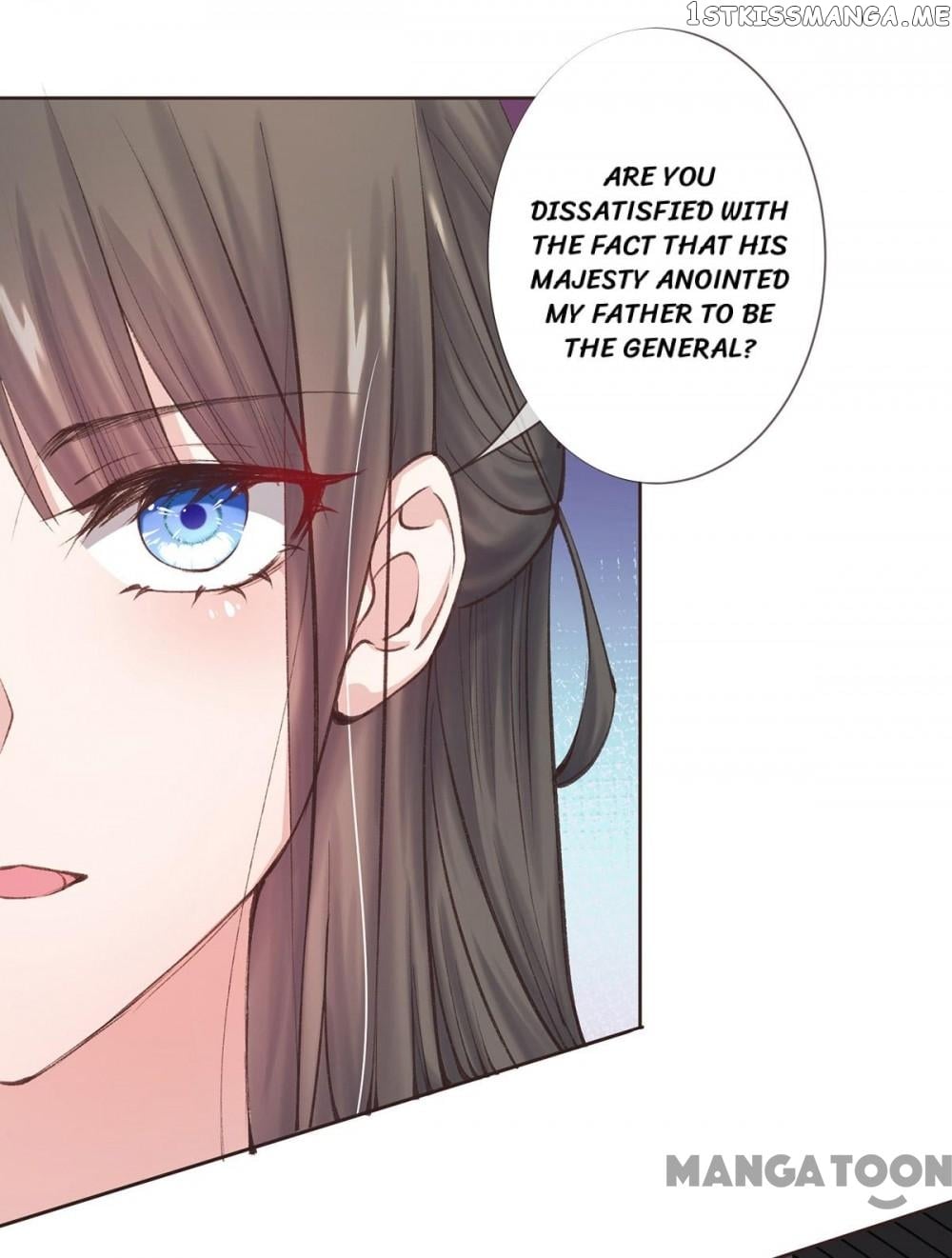 Princess Is A Bloodthirsty Surgeon chapter 3 - page 33
