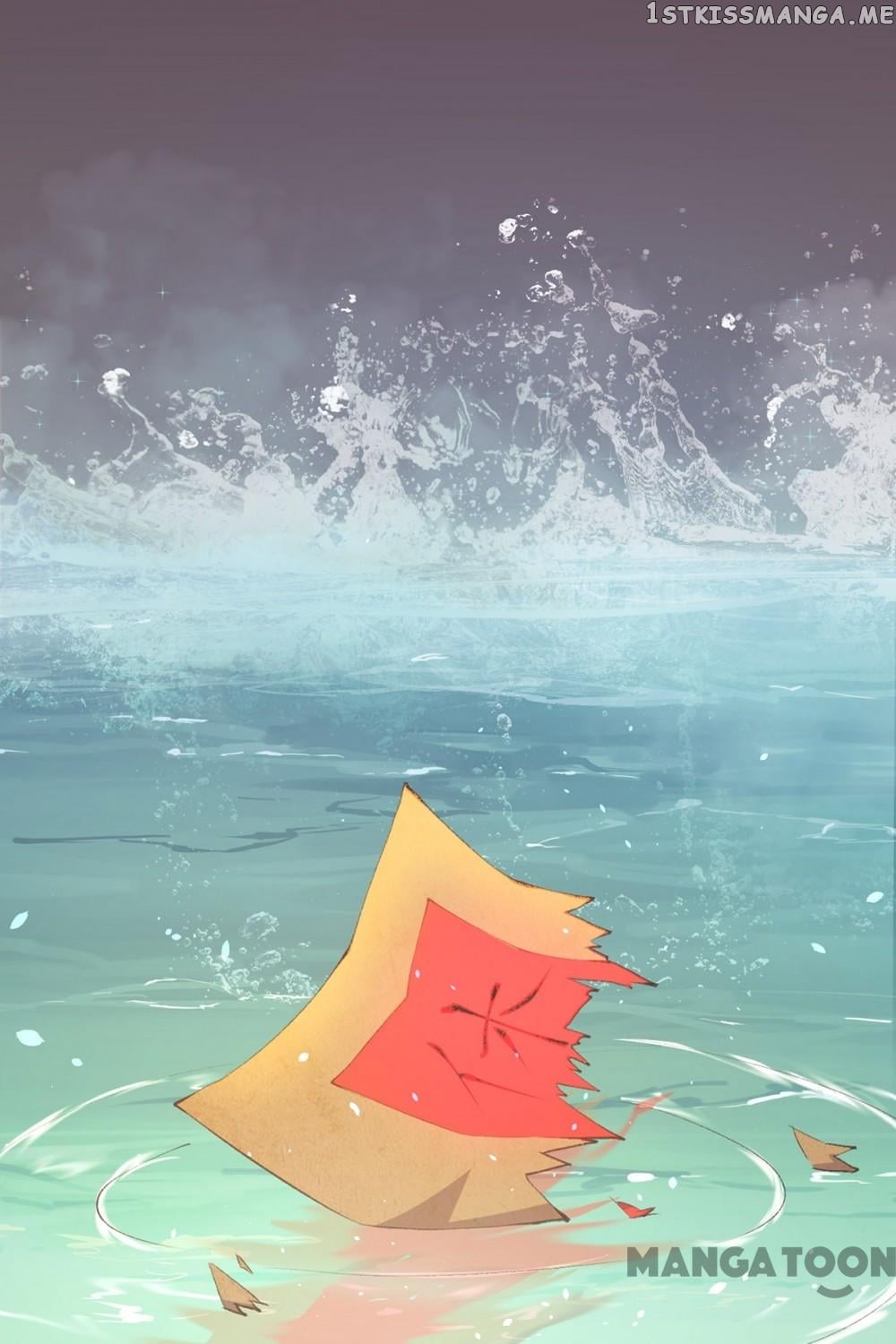 Princess Is A Bloodthirsty Surgeon chapter 3 - page 41