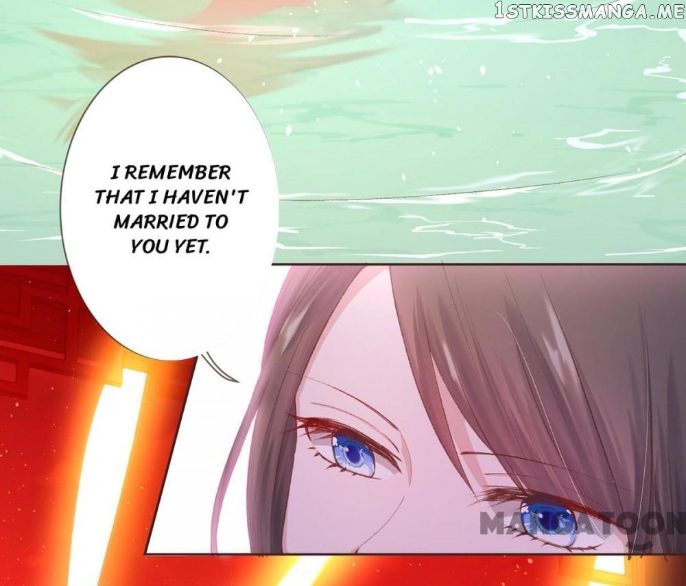 Princess Is A Bloodthirsty Surgeon chapter 3 - page 42